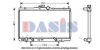 HONDA 19010P8CA51 Radiator, engine cooling